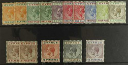 1912 Geo V Set To 45pi , Wmk MCA, Complete Including Listed Shades, SG 74/84 Plus 74c, 75b, 77b, 81a, Fine Mint. (15 Sta - Altri & Non Classificati