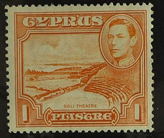 1938 1pi Orange "Soli Theatre", Variety "Perf 13½ X 12½", SG 154a, Very Fine Mint Light Hinge. For More Images, Please V - Altri & Non Classificati