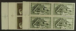 1962 250m - £1 St Hilarion Castle Pictorials, SG 221/3 In Superb NHM Marginal Blocks Of 4. (12 Stamps) For More Images,  - Altri & Non Classificati