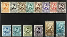 1934 Tenth Universal Postal Union Congress Complete Set, SG 219/32, Scott 177/90, Very Fine Used (14 Stamps) For More Im - Altri & Non Classificati