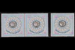 1988 15p+10p African Unity, Pair With SILVER SHIFTED To RIGHT (map Of Africa) & Single With MAGENTA (inscriptions) Shift - Altri & Non Classificati