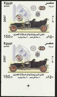 2007 Automobile And Touring Club Imperf Miniature Sheet, SG MS2455, Never Hinged Mint UNCUT VERTICAL PAIR, Very Fresh &  - Altri & Non Classificati