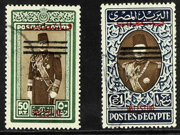 GAZA - EGYPTIAN OCCUPATION 1953 50p Sepia & Green & £E1 Sepia & Blue, SG 49/50, Very Fine Used (2 Stamps) For More Image - Altri & Non Classificati