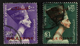 OCCUPATION OF GAZA 1955-56 500m Bright Violet & £1 Red & Bluish Green "Nefertiti" Top Values, SG 85/86, Scott N 55/56, F - Altri & Non Classificati