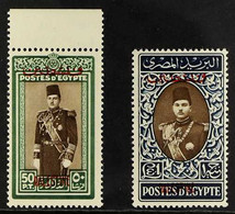 OCCUPATION OF GAZA 1948 50p Sepia & Green & £1 Sepia & Blue "Farouk" Top Values, SG 18/19, Never Hinged Mint (2 Stamps)  - Altri & Non Classificati