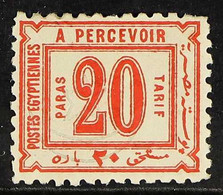 POSTAGE DUE 1884 20 Paras Red (type II), Variety Watermark Impressed To Face, SG D59x, Fine Mint For More Images, Please - Altri & Non Classificati