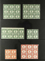 POSTAGE DUES 1921-22 Set (SG D98/103) In Mint (mostly Never Hinged) Multiples. Includes 2m Green, 2m Scarlet And 10m Lak - Altri & Non Classificati