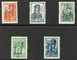 LITHUANIA UKMERGE 1941 Russia "Workers" Overprinted Complete Set, Michel 1/5, Never Hinged Mint, Signed KRISCHKE BPP, A  - Altri & Non Classificati