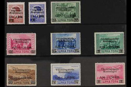 MONTENEGRO 1944 Refugees' Fund Surcharged Set, SG 95/103, Mi 20/28, Never Hinged Mint (9 Stamps) For More Images, Please - Altri & Non Classificati