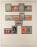 1950-1967 NEVER HINGED MINT COLLECTION In Hingeless Mounts On Pages, All Different, Almost COMPLETE From Late 1950's Onw - Iran
