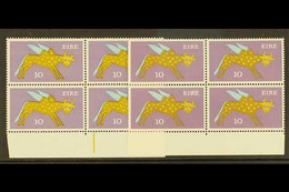 1971-75 10p "Winged Ox" Definitive (both Type I And Type II), SG 299/299a, Each In Lower Marginal Never Hinged Mint BLOC - Altri & Non Classificati