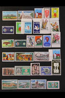 1959-79 COLLECTION Virtually All Different, Mint (mostly Never Hinged) And Used, Includes Many Complete Postage And Airm - Altri & Non Classificati