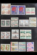 1966-1973 IMPERF PAIRS SUPERB NEVER HINGED MINT COLLECTION Of All Different Imperf Pairs On Stock Pages, Includes Variou - Altri & Non Classificati