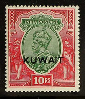 1923-24 KGV (wmk Single Star) 10R Green And Scarlet, SG 15, Very Fine Mint. For More Images, Please Visit Http://www.san - Kuwait