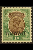 1929-37 1r Chocolate & Green (Upright Wmk), SG 25, Very Fine Lightly Hinged Mint For More Images, Please Visit Http://ww - Kuwait