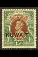 1939 15r Brown And Green Watermark Upright, SG 51, Lightly Hinged Mint. For More Images, Please Visit Http://www.sandafa - Kuwait