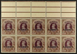 1939 1r Grey & Red-brown, BLOCK OF TEN, SG 48, Never Hinged Mint. For More Images, Please Visit Http://www.sandafayre.co - Kuwait