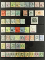 1900-1935 ATTRACTIVE FINE MINT COLLECTION On Stock Pages, All Different, Includes 1900 4c On 16c, 1900-05 Set To 8c, 15c - Mauritius (...-1967)