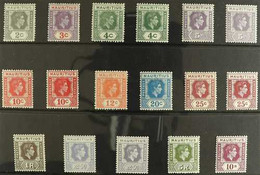 1938-49 KGVI Definitives Set, SG 252/63a, Plus A Few Additional Listed Shades To 2R50, Very Fine Mint, Some Never Hinged - Mauritius (...-1967)