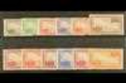 1954 Maps Complete Definitive Set, SG 85/96, Very Fine Mint. (12 Stamps) For More Images, Please Visit Http://www.sandaf - Nepal