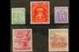 1956 Coronation Complete Set, SG 97/101, Very Fine Mint. (5 Stamps) For More Images, Please Visit Http://www.sandafayre. - Nepal
