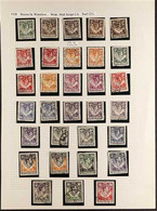 1925-1963 FINE USED COLLECTION On Leaves, Includes 1925-29 Set To 5s (ex 10d), 1938-52 Set Incl 3s (x2) & 10s (x2), 1949 - Rhodesia Del Nord (...-1963)