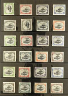 1901-06 MINT COLLECTION  ALL DIFFERENT With 1901-05 British New Guinea Set To 1s (most Wmk Horizontal), Incl. 4d With Bo - Papua Nuova Guinea