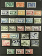 1937-1949 KGVI COMPLETE VERY FINE MINT. A Complete Run, SG 128 To SG 151, Including 8d Definitive Listed Shade. (29 Stam - Sint-Helena