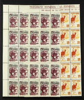 TANGER TELEGRAPH STAMPS 1955 Animals Local Complete Set, Never Hinged Mint Top Left Corner BLOCKS Of 25. (6 Blocks = 150 - Altri & Non Classificati