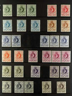 1937-1949 COMPLETE FINE MINT COLLECTION On Stock Pages, All Different, Includes 1938-54 Set With All Perforation Types A - Swasiland (...-1967)