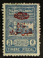 OBLIGATORY TAX 1945 (Fiscal Stamp Overprinted) 5p Blue (SG T422, Yvert 295, Mi 8), Lightly Hinged Mint, A Few Nibbled Pe - Syrië