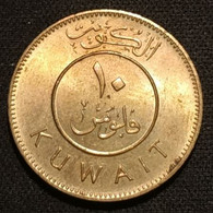 KOWEIT - KUWAIT - 10 FILS 1981 ( 1401 ) - Jabir III As Sabah - KM 11 - Koweït