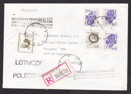 Poland: Registered Cover To Netherlands, 1991, 5 Stamps, Flower, History, Inflation: 17100 Zl, R-label (minor Damage) - Covers & Documents