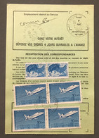 France, Libérté Et Poste Aérienne Sur Ordre De Réexpédition 1985 - (C1311) - 1961-....