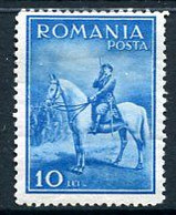 ROMANIA 1932 King Carol II On Horseback LHM / *   Michel 436 - Nuovi