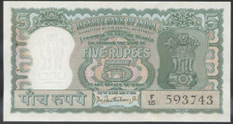 Ref. 4112-4615 - BIN INDIA . 1967. INDIA 5 RUPEES 1967 - India