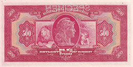 Ref. 1453-1875 - BIN CZECHOSLOVAKIA . 1929. CZECHOSLOVAKIA 500 KORUN 1929  SPECIMEN - Czechoslovakia