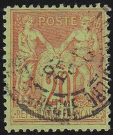 France    .  Y&T    .    96   .   O     .    Oblitéré - 1876-1898 Sage (Type II)
