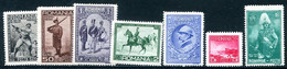 ROMANIA 1931 Army Centenary LHM / *   Michel 406-12 - Nuovi