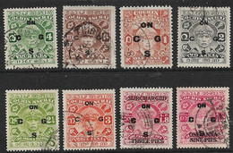 INDIA - COCHIN 1933 - 1943 OFFICIALS COLLECTION FINE USED HIGH CATALOGUE VALUE - Cochin