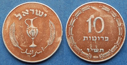ISRAEL - 10 Prutot JE 5717 1957AD KM# 20a Reform Coinage - Edelweiss Coins - Israel