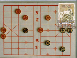 Macau, 1989, Maximum Card - Cartoline Maximum