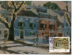 Macau, 1989, Maximum Card - Cartoline Maximum