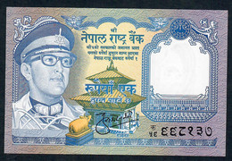 NEPAL  P22  1 RUPEE 1974 Signature 6 FIRST SIGNATURE   UNC.  NO P.h. - Nepal