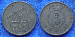 KUWAIT - 5 Fils AH1415 1995AD KM#10 Sovereign Emirate (1961) - Edelweiss Coins - Koweït