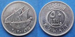 KUWAIT - 50 Fils AH1435 2013 KM#13c Sovereign Emirate (1961) - Edelweiss Coins - Kuwait