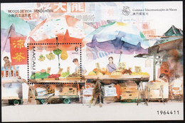 1998 Macao Macao Street Life - Andere & Zonder Classificatie