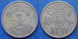 SAUDI ARABIA - 10 Halala / 2 Ghirsh AH1392 1972 KM#46 Faisal - Edelweiss Coins - Arabia Saudita