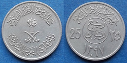 SAUDI ARABIA - 25 Halala (1/4 Riyal) AH1397 1976 KM#55 Khalid - Edelweiss Coins - Saoedi-Arabië