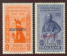 ITALIA COLONIE EGEO SCARPANTO SASS. 17 - 26 NUOVI - Egeo (Scarpanto)